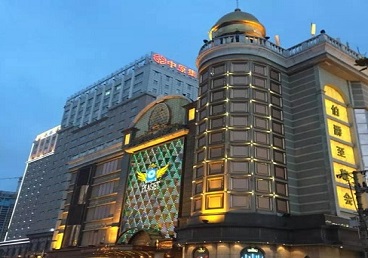 丰都最大顶级出名高端豪华KTV会所-皇冠伯爵KTV顶级体验点评